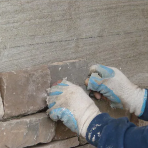 Sakrete® Stone Veneer Mortar